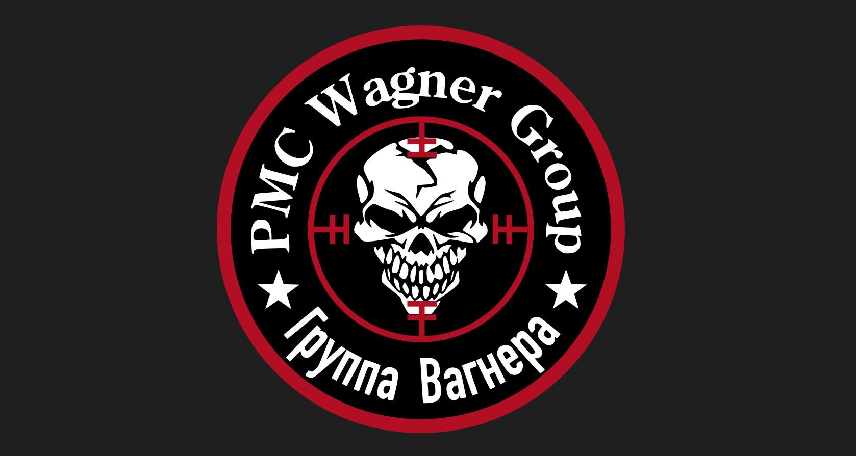 Logo du groupe Wagner. [Wikipédia.com]
