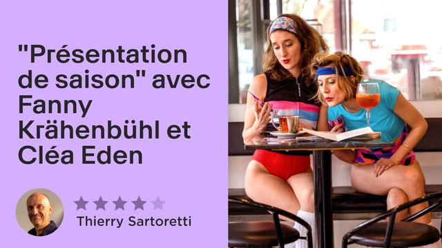 Vignette RTS Culture - avis: "Présentation de saison"