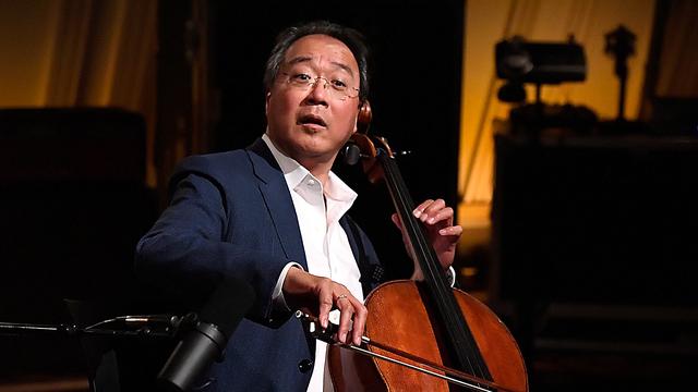 Le violoncelliste Yo-Yo Ma. [Getty Images via AFP - LARRY FRENCH]