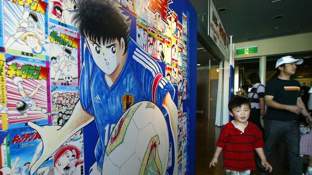 Le manga et la série "Captain Tsubasa" ont fait naître des vocations au Japon [AFP - TOSHIFUMI KITAMURA]