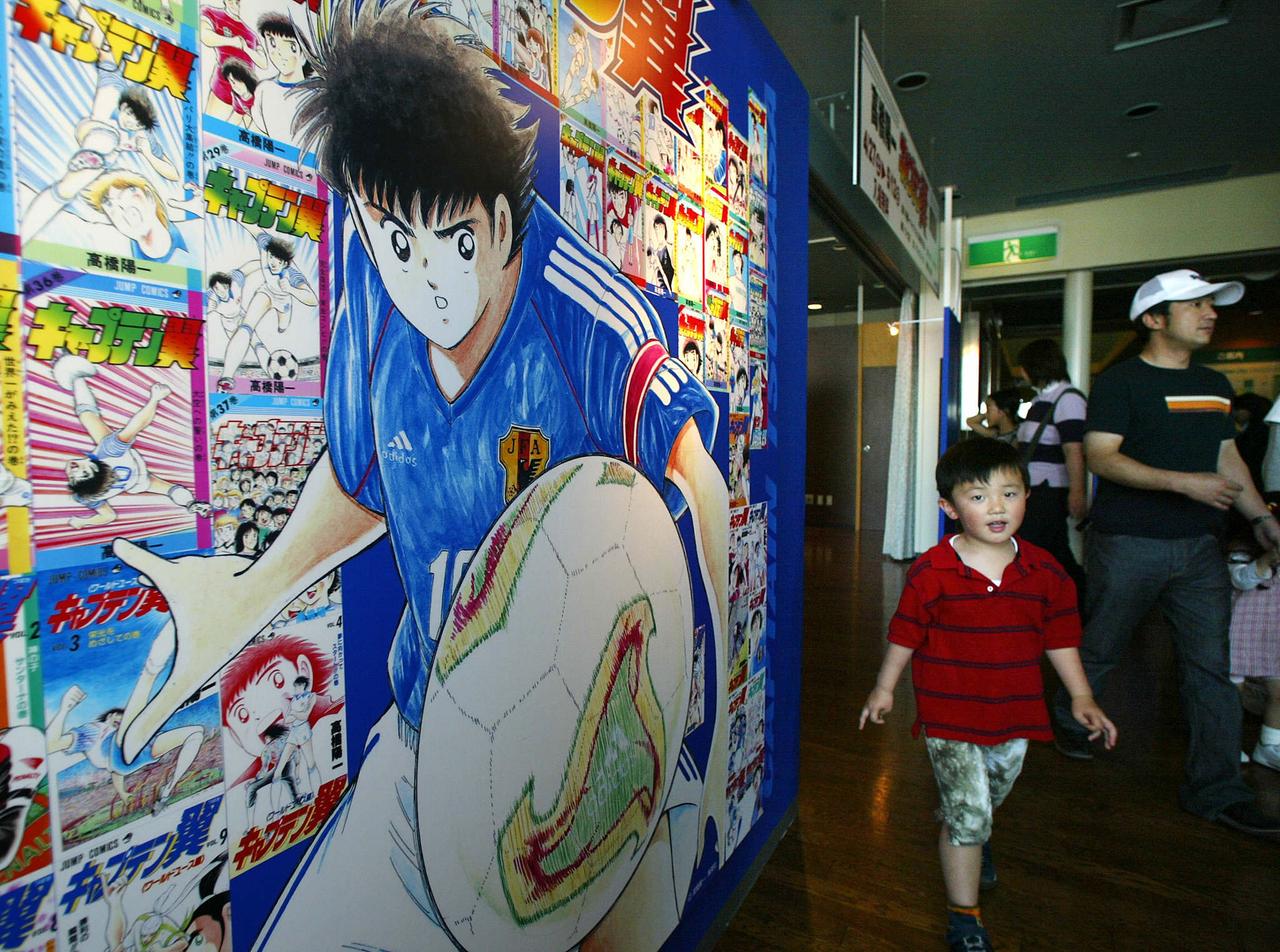 Le manga et la série "Captain Tsubasa" ont fait naître des vocations au Japon [AFP - TOSHIFUMI KITAMURA]