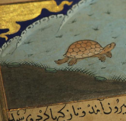 Extrait de la "Conférence des oiseaux" du poète perse du XIIe sipcle Farîd al-Din. [Fondation Bodmer]