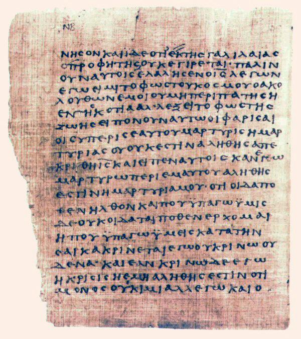 Le Papyrus66 des Papyri Bodmer qui contient un texte de l'Evangile selon Jean. [Fondation Bodmer]