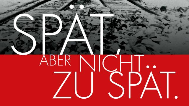 "Des millions d'innocents ont été assassinés par des criminels nazis. Quelques-uns des auteurs sont libres et en vie! Aidez-nous à les faire comparaître devant la justice", peut-on lire sur les affiches. [Centre Simon-Wiesenthal]