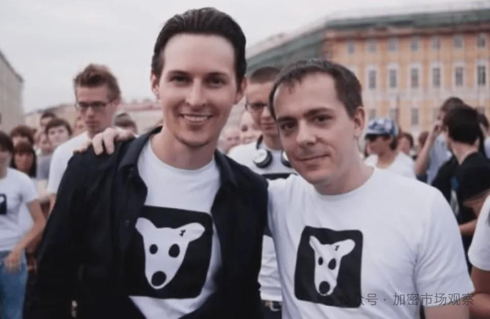 Pavel et Nikolaï Dourov, les deux frères cofondateurs de Telegram. (photo non datée) [DR]