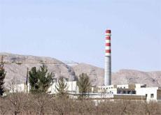 L'usine de conversion d'uranium à Ispahan en Iran.