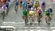Cyclisme/Tour de France: l'Australien Robbie McEwen s'impose au sprint à Montargis