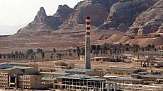 Début janvier, l'Iran a repris ses activités de recherche en matière d'enrichissement d'uranium.