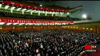 Chine: Hu Jintao ouvre à Pékin le 17e congrès du Parti communiste
