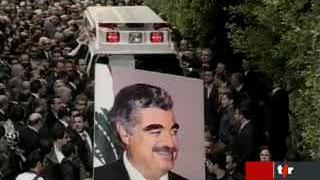L'ONU crée un tribunal international pour juger les assassins du premier ministre libanais Rafic Hariri