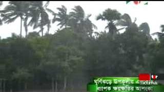 Bangladesh: le passage d'un cyclone de catégorie 4 tue plusieurs centaines de personnes