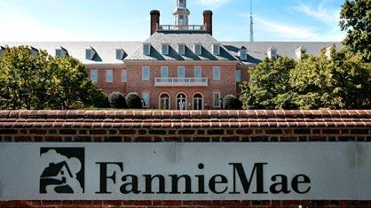 Le quartier général de Fannie Mae à Washington.