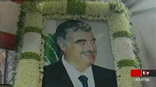 La Haye: un tribunal spécial jugera les assassins de premier ministre libanais Rafic Hariri