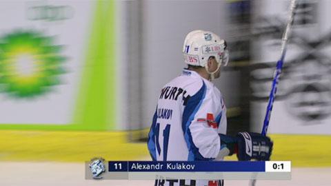 Hockey / Coupe Spengler / finale Davos - Dynamo Minsk: Koulakov ouvre le score après 9 minutes (0-1) (1)