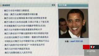 Barack Obama en Chine: le président américain jouit d'une grande popularité