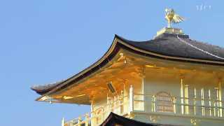 Les plus beaux sites du patrimoine mondial: Monuments historiques de Kyoto, Uji et Otsu (Japon)