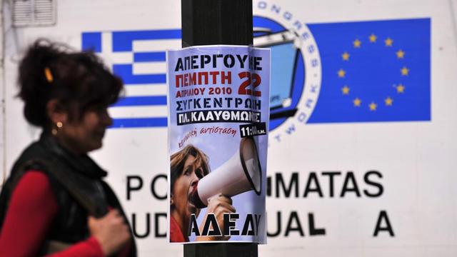 Des affiches appelaient les Grecs à se mobiliser contre les mesures d'austérité ce jeudi 22 avril