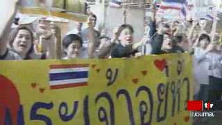 Thaïlande: une série d'explosions a fait des dizaines de blessés et au moins trois morts à Bangkok
