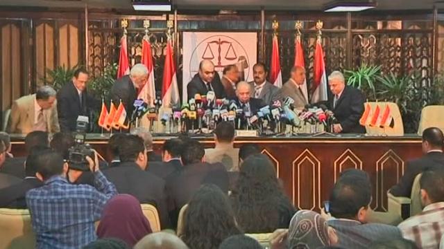 Le oui des Egyptiens à la réforme constitutionnelle