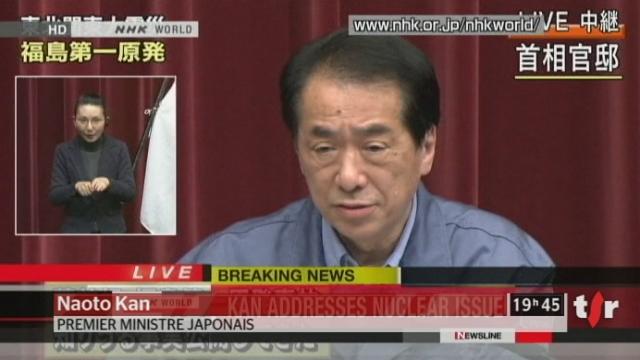Japon: la gravité de l'accident a été relevé de 4 à 5 sur l'échelle de 7 par les autorités japonaises