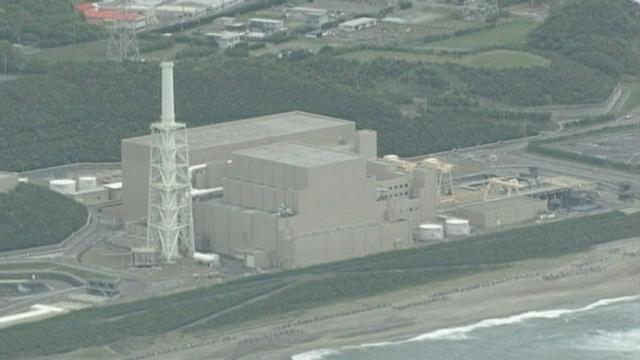 Japon: radioactivité préoccupante à Fukushima