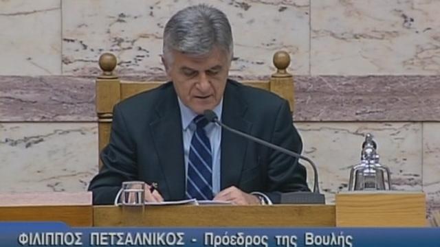 Le Parlement grec adopte le plan d'austérité