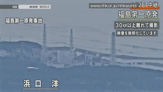 L'électricité n'a pu être rétablie à Fukushima