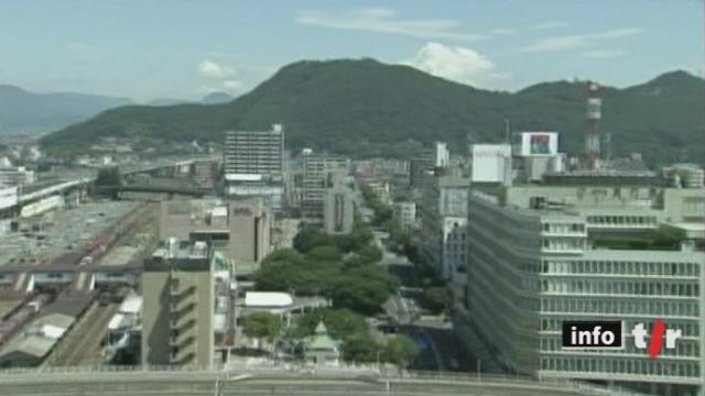 Japon: un nouveau séisme de magnitude 7.1 sur l'échelle de Richter a été enregistré