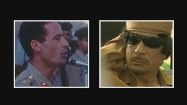 Retour sur le parcours de Mouammar Kadhafi