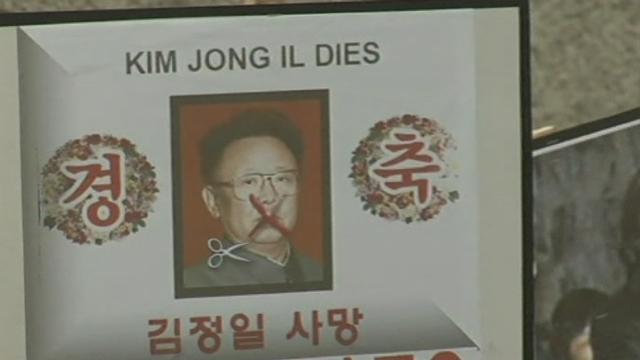 Séquences choisies - Anti-Kim Jong-Il en Corée du Sud