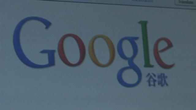 Compte Gmail piratés: la Chine accusée