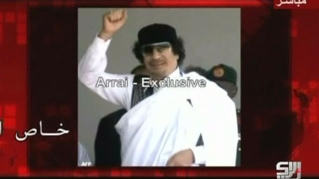 Nouveau message audio de Mouammar Kadhafi