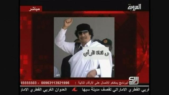 Nouveau message audio de Mouammar Kadhafi jeudi