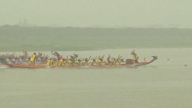 Séquences choisies - Le festival du Bateau-Dragon