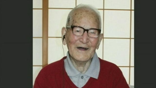 Le doyen de l'humanité a 114 ans et il est japonais