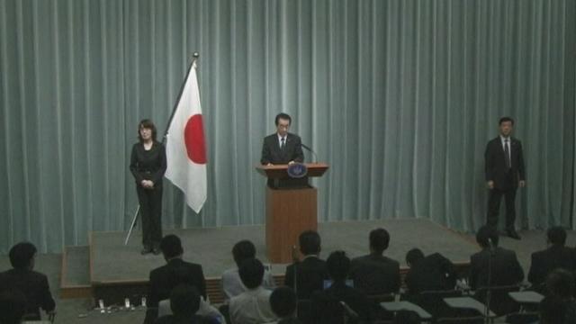 Le Premier ministre japonais renonce à son salaire