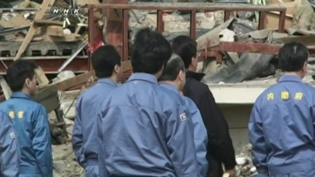 Le réacteur 2 de Fukushima touché par une fissure