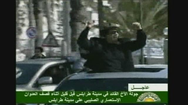 Séquences choisies - Le tour de ville de Mouammar Kadhafi