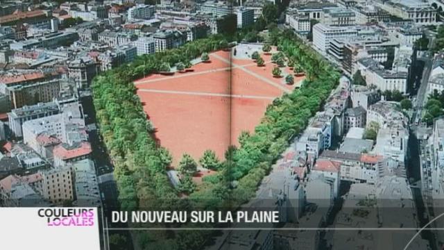 Genève: une nouvelle étape de la rénovation de la plaine de Plainpalais a été lancée
