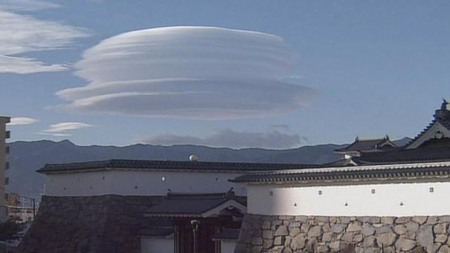 Séquences choisies - L'étrange nuage du Mont Fuji