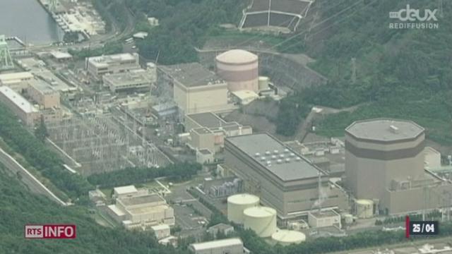Japon : l'autorité de surveillance nucléaire ordonne l'inspection immédiate de la centrale de Tsuruga, menacée par des failles sismiques inquiétantes