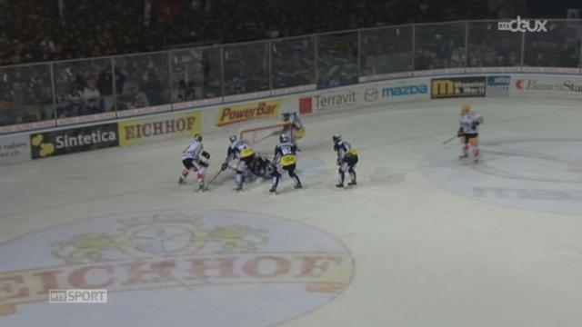 Hockey sur glace / Championnat de Suisse LNA (15e j.): Zoug surprend Ambri, dernier au classement (2-5) + résultats et classement