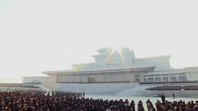 Premier anniversaire de la mort de Kim Jong-il