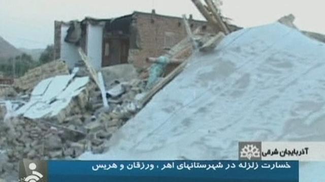 Séquences choisies - Tremblements de terre en Iran