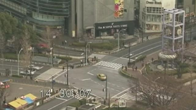 Tremblement de terre de magnitude 7 au Japon