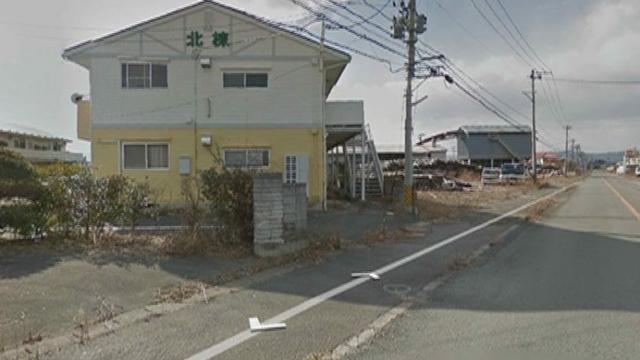 Visite virtuelle d'une ville fantôme proche de Fukushima