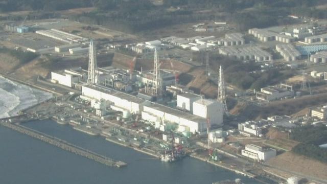 Panne de courant à la centrale de Fukushima