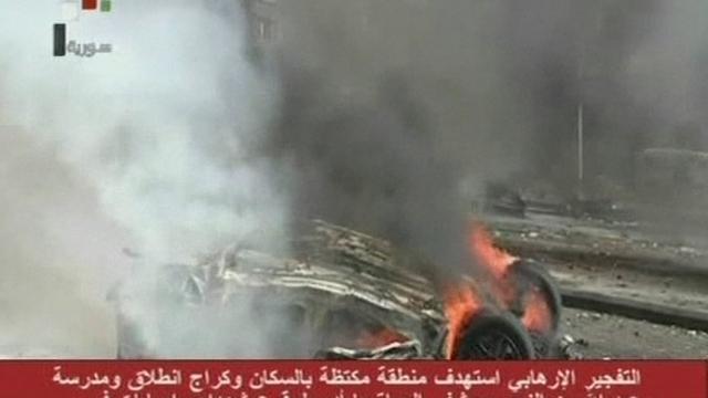 Attentat à la voiture piégée dans le centre de Damas
