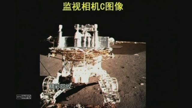 Extraordinaires images chinoises de la Lune