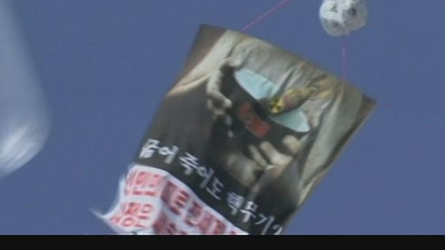 Tracts envoyés par ballons en Corée du Nord